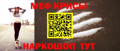 прущая мука Нарткала