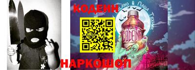 прущая мука Нарткала