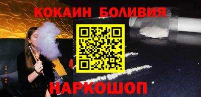 прущая мука Нарткала