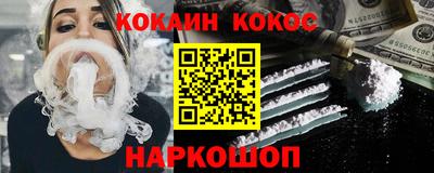 прущая мука Нарткала