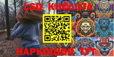 кокс Нальчик