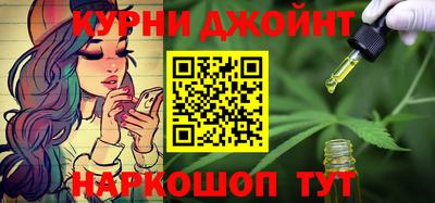 прущая мука Нарткала