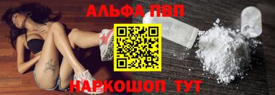 кокс Нальчик