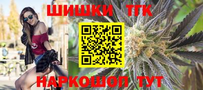 прущая мука Нарткала