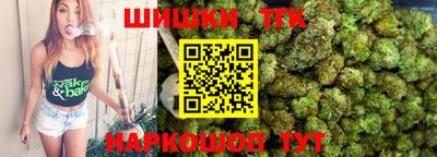 кокс Нальчик