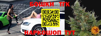 кокс Нальчик