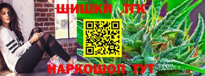 прущая мука Нарткала