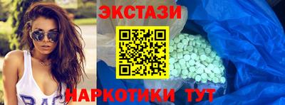 кокс Нальчик