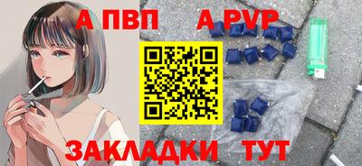 прущая мука Нарткала
