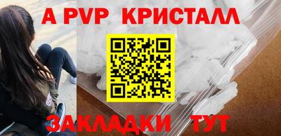прущая мука Нарткала