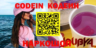 прущая мука Нарткала