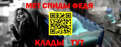 прущая мука Нарткала