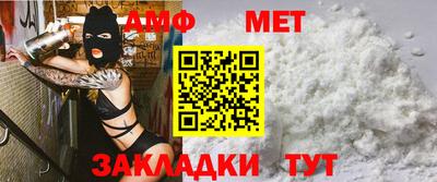 прущая мука Нарткала