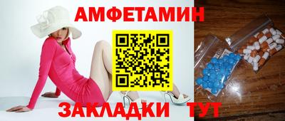 кокс Нальчик