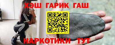 кокс Нальчик