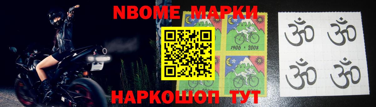ЛСД экстази ecstasy  ЛСД экстази ecstasy  Рыбинск  Вход с VPN 
